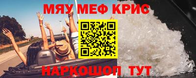 скорость Бугуруслан