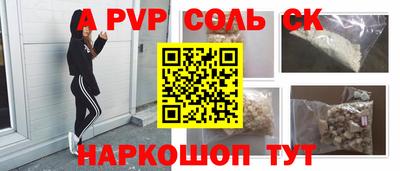 скорость Бугуруслан