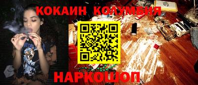 скорость Бугуруслан