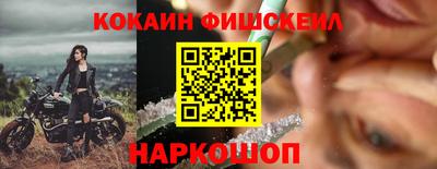 скорость Бугуруслан