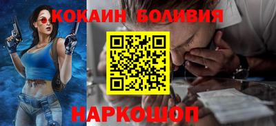 метамфетамин Бузулук