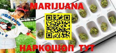 скорость Бугуруслан