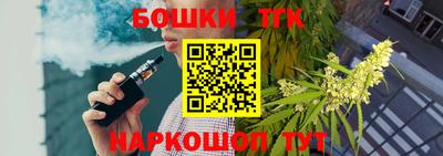 скорость Бугуруслан