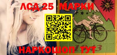 скорость Бугуруслан