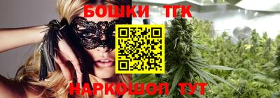 скорость Бугуруслан