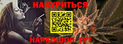 скорость Бугуруслан