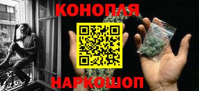 скорость Бугуруслан