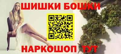 скорость Бугуруслан