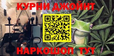 винт Будённовск