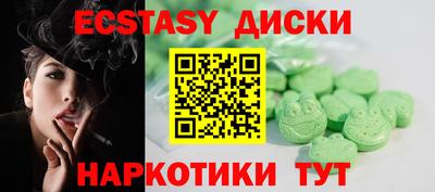 скорость Бугуруслан