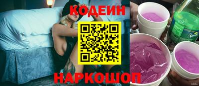 скорость Бугуруслан