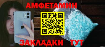 скорость Бугуруслан
