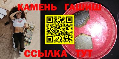 скорость Бугуруслан