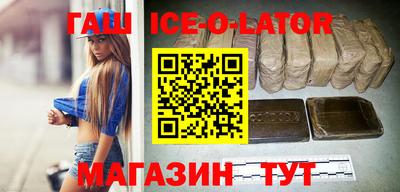 винт Будённовск