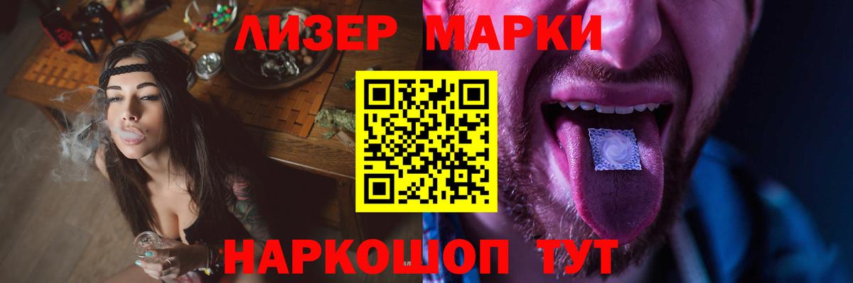 Сухой Лог  Лсд 25 экстази ecstasy  LSD-25 экстази ecstasy  Вход с VPN 